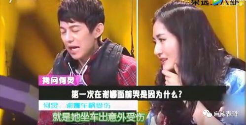 娱乐圈还存在,明星动态盘点