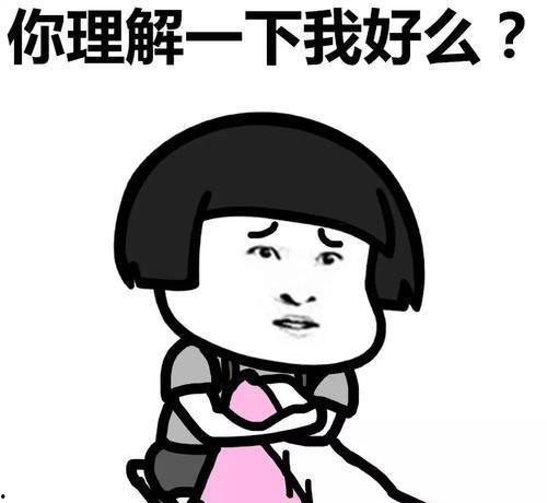 年轻的心 搞笑,笑出腹肌的欢乐之旅