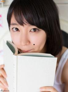 吉冈里帆资料